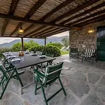La Casa Di Pietra Piscina E Panorama Da Sogno Διαμέρισμα